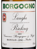 Вино со структурированным вкусом Langhe Riesling Era Ora