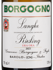 Вино Langhe Riesling Era Ora, (143887), белое сухое, 2021 г., 0.75 л, Ланге Рислинг Эра Ора цена 7490 рублей