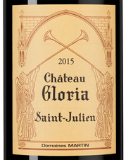 Вино Chateau Gloria, (137859), красное сухое, 2015 г., 1.5 л, Шато Глория цена 27990 рублей