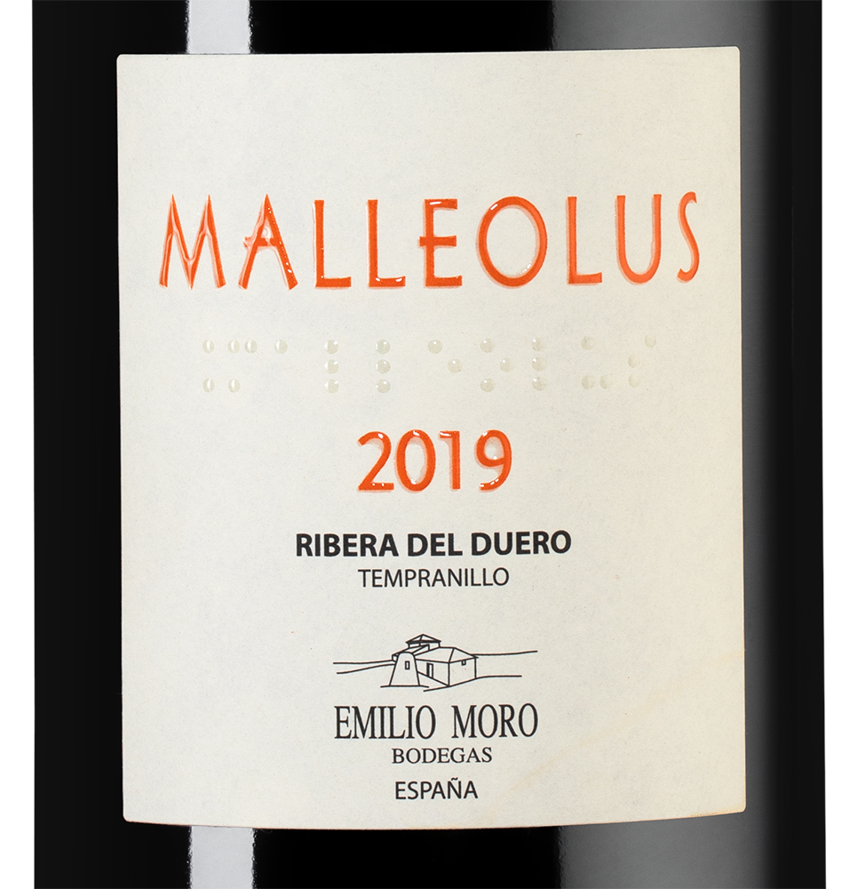 Вино Malleolus, Emilio Moro, 2019, (133547), Испания, Кастилия и Леон, красное, сухое, 0.75 л, Рибера дель Дуэро Мальеолус, цена 11990 рублей