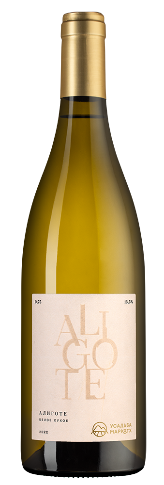 Вино Aligote, Усадьба Маркотх, 2019, (122703), Россия, Кубань, белое, сухое, 0.75 л, Алиготе, цена 2890 рублей