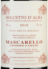 Вино Dolcetto d'Alba Vigna Bricco Mirasole, (125414), красное сухое, 2019 г., 0.75 л, Дольчетто д'Альба Винья Брикко Мирасоле цена 5990 рублей