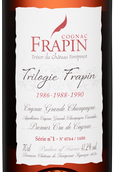 Коньяк Frapin Trilogie Frapin N°1 в подарочной упаковке