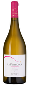 La Pettegola