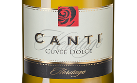 Белое сладкое игристое вино Canti Cuvee Dolce