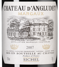 Вино Chateau d'Angludet, (130775), красное сухое, 2007 г., 0.75 л, Шато д'Англюде цена 10990 рублей
