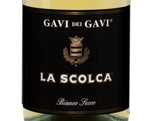 Вино с грейпфрутовым вкусом Gavi dei Gavi (Etichetta Nera) в подарочной упаковке