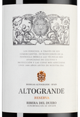 Altogrande Reserva