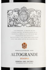 Вино Altogrande Reserva, (125300), красное сухое, 2014 г., 0.75 л, Альтогранде Ресерва цена 4990 рублей