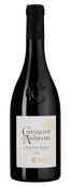 Вино Cotes du Rhone AOC Chevalier d'Anthelme Blanc