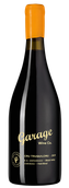Вина категории Vin de France (VDF) Cru Truquilemu Carinena