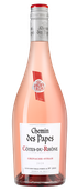 Вино со вкусом розы Chemin des Papes Cotes du Rhone Rose