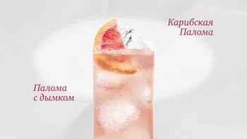 Статья-1200.png