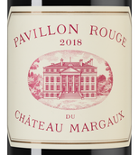 Вино от 10000 рублей Pavillon Rouge du Chateau Margaux (Margaux)