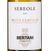 Белое сухое вино из Венето Soave Sereole
