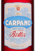 Итальянские крепкие напитки из Ломбардии Carpano Botanic Bitter