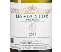 Вино Шенен Блан Les Vieux Clos