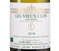 Вино из Долина Луары Les Vieux Clos