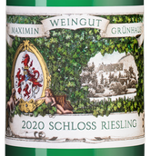 Белое вино Рислинг (Германия) Riesling Monopol