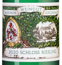 Вино Riesling Monopol, (130005), белое полусухое, 2020 г., 0.75 л, Шлосс Рислинг цена 4290 рублей
