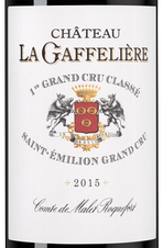 Вино Chateau la Gaffeliere, (104292), красное сухое, 2015 г., 0.75 л, Шато ля Гаффельер цена 23490 рублей