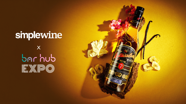 SimpleWine X bar hub: выставка достижений барной культуры