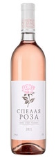 Вино Спелая роза, (144858), розовое сухое, 2021 г., 0.75 л, Спелая роза цена 1140 рублей