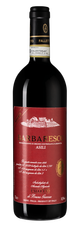 Вино Barbaresco Asili Riserva, (118649), красное сухое, 2014, 0.75 л, Барбареско Азили Ризерва цена 74990 рублей