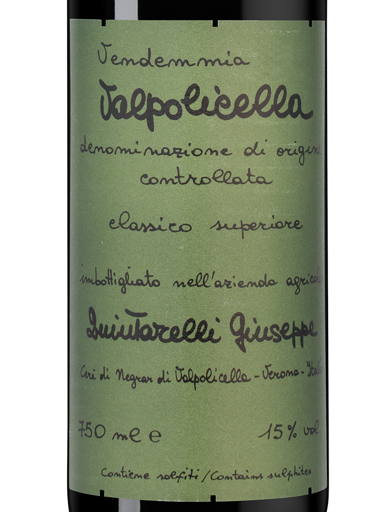 Вино Valpolicella Classico Superiore, Giuseppe Quintarelli, 2018, (156288), Италия, Венето, красное, сухое, 0.75 л, Вальполичелла Классико Супериоре, цена 32990 рублей