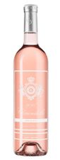 Вино Clarendelle a par Haut-Brion Rose, (140629), розовое сухое, 2022 г., 0.75 л, Кларандель э пар О-Брион Розе цена 3490 рублей