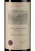 Красное американское вино Eisele Vineyard Cabernet Sauvignon