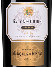 Вино Baron de Chirel Reserva в подарочной упаковке, (140174), gift box в подарочной упаковке, красное сухое, 2017 г., 0.75 л, Барон де Чирель Ресерва цена 27490 рублей