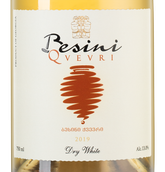 Вино с вкусом белых фруктов Besini Qvevri White