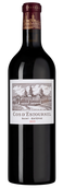 Chateau Cos d'Estournel Rouge (Saint-Estephe)