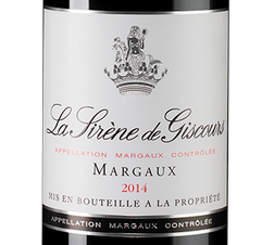 Вино La Sirene de Giscours, (113823), красное сухое, 2014 г., 0.75 л, Ля Сирен де Жискур цена 8490 рублей