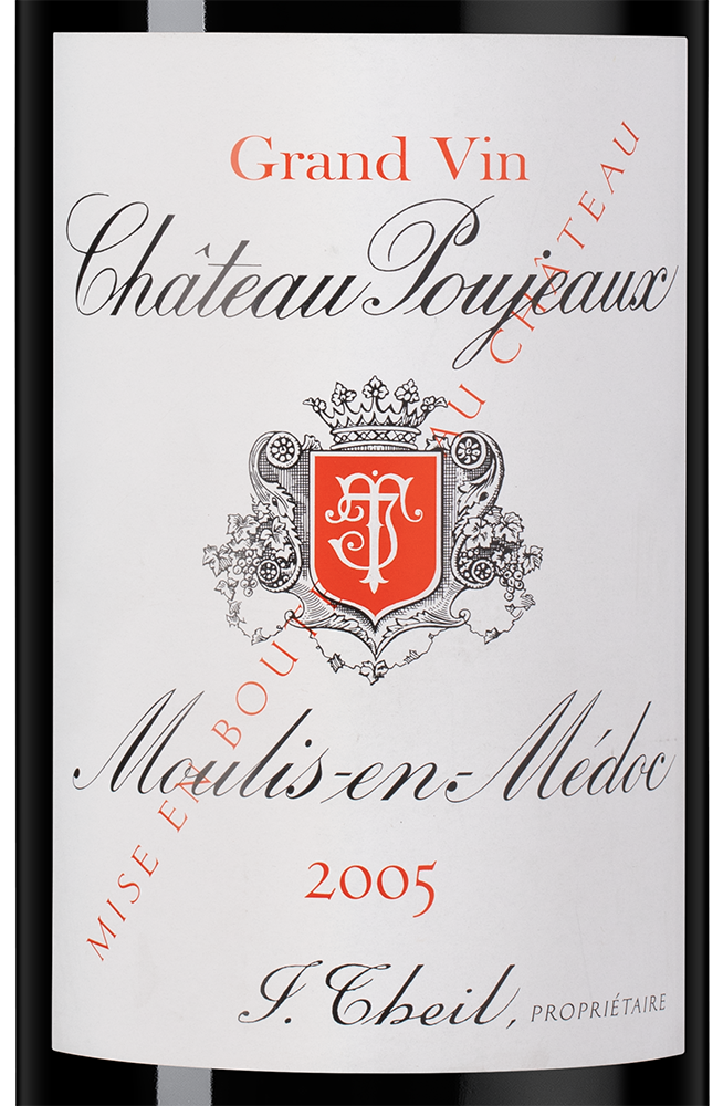 Вино Chateau Poujeaux (Moulis-en-Medoc), 2005, 1.5л, (151558), Франция, Бордо, красное, сухое, 1.5 л, Шато Пужо, цена 36490 рублей