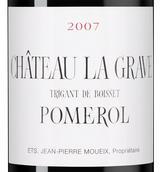 Вино со структурированным вкусом Chateau La Grave