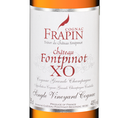Коньяк в маленьких бутылках Domaine Chateau de Fontpinot XO Grande Champagne Premier Grand Cru  в подарочной упаковке