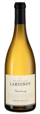 Вино Larionov Chardonnay, (120509), белое сухое, 2013 г., 0.75 л, Ларионов Шардоне цена 14990 рублей