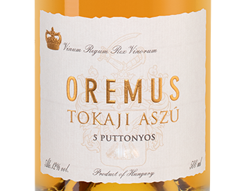 Вино Tokaji Aszu 5 puttonyos, Oremus, 2016, 0.5л, (145457), Венгрия, Токай, белое, сладкое, 0.5 л, Токай Асу 5 путтоньош, цена 21490 рублей