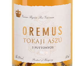 Вино Tokaji Aszu 5 puttonyos, (145457), белое сладкое, 2016, 0.5 л, Токай Асу 5 путтоньош цена 17990 рублей