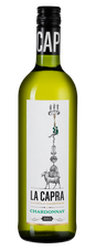 Вино La Capra Chardonnay, (98780), белое сухое, 2015 г., 0.75 л, Ла Капра Шардоне цена 2330 рублей