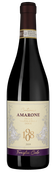 Вино Centenero Amarone della Valpolicella