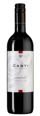 Вино Cabernet, (130806), красное сухое, 0.75 л, Каберне цена 1120 рублей