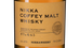 Виски Nikka Nikka Coffey Malt в подарочной упаковке