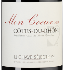 Вино Cotes-du-Rhone Mon Coeur, (128842), красное сухое, 2019 г., 0.75 л, Кот-дю-Рон Мон Кёр цена 3640 рублей