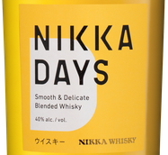 Японские крепкие напитки Nikka Days в подарочной упаковке