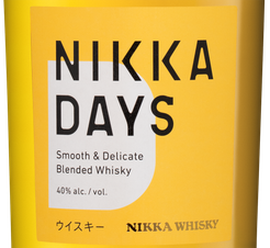 Виски Nikka Days в подарочной упаковке, (142904), gift box в подарочной упаковке, Купажированный, Япония, 0.7 л, Никка Дейз цена 8490 рублей