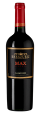 Вино Max Reserva Carmenere, (123063), красное сухое, 2018 г., 0.75 л, Макс Ресерва Карменер цена 2990 рублей