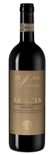 Вино Chianti Classico Riserva Rancia, (146548), красное сухое, 2019 г., 0.75 л, Кьянти Классико Ризерва Ранча цена 11990 рублей